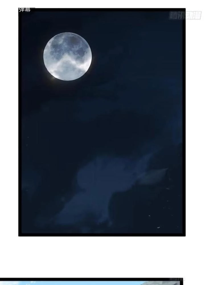 Tu tiên là ngõ cụt Chapter 54 - 79