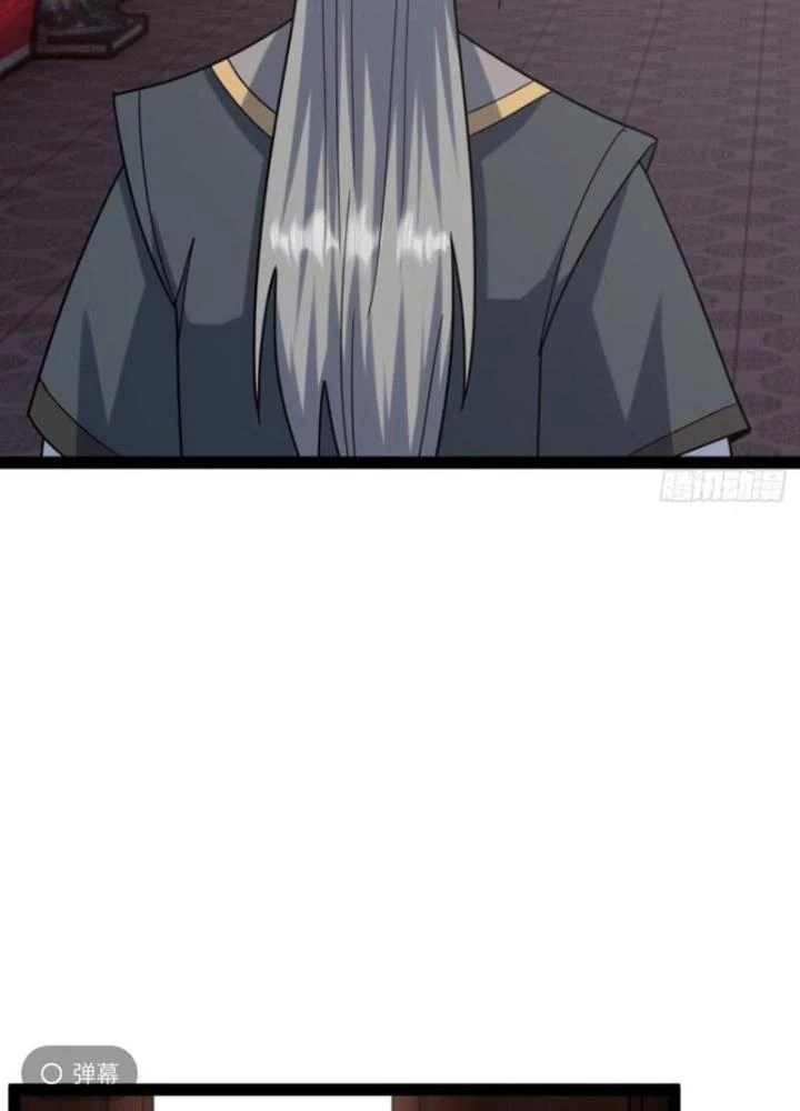 Tu tiên là ngõ cụt Chapter 55 - 47