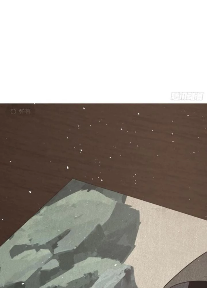 Tu tiên là ngõ cụt Chapter 55 - 89