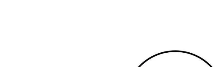 Tu tiên là ngõ cụt Chapter 58 - 4