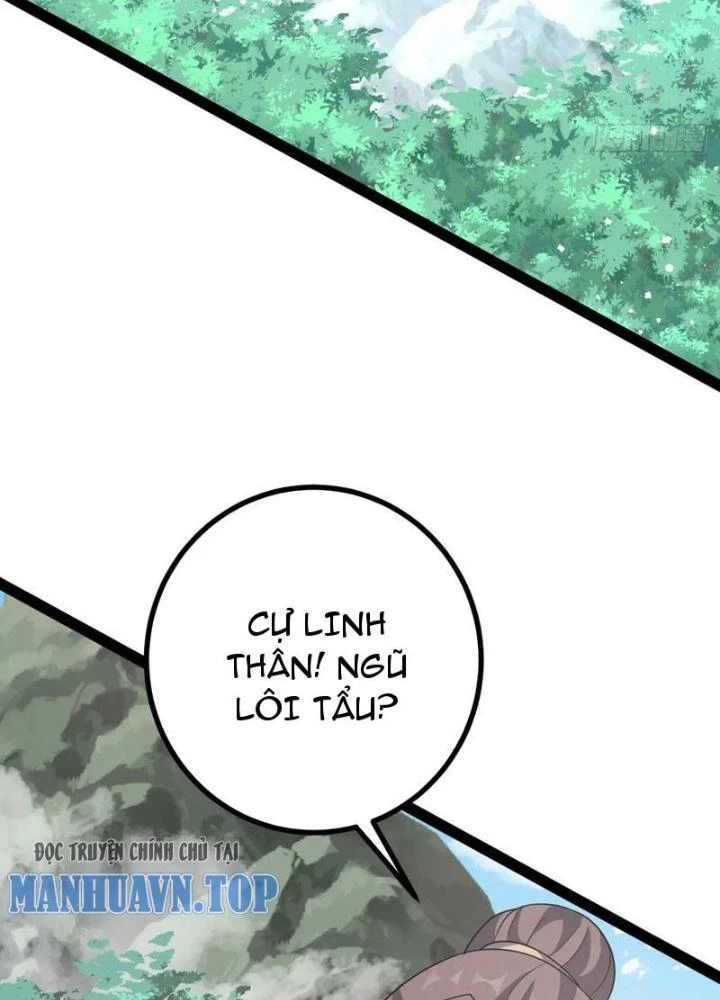 Tu tiên là ngõ cụt Chapter 58 - 11