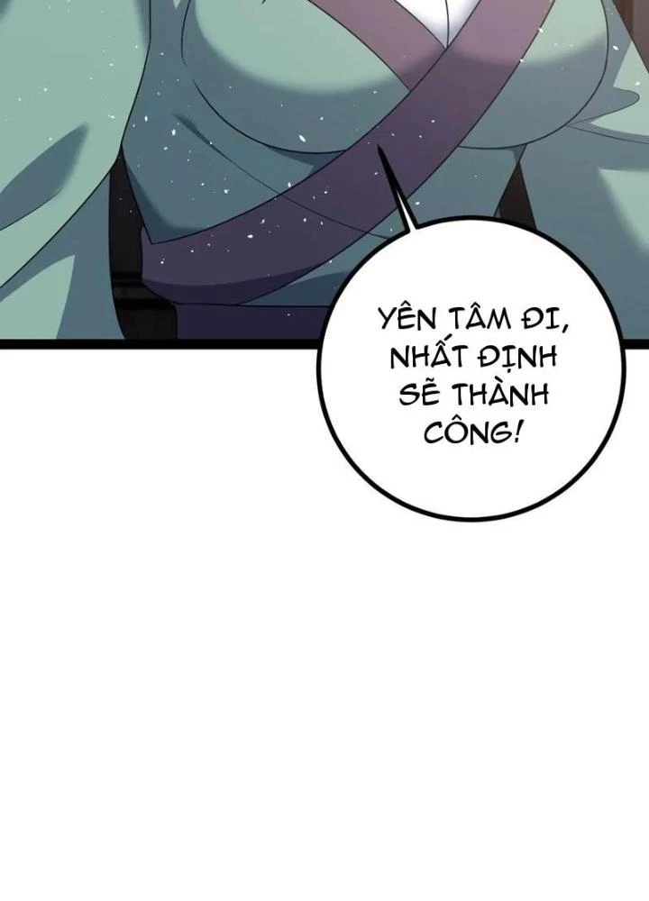 Tu tiên là ngõ cụt Chapter 58 - 43