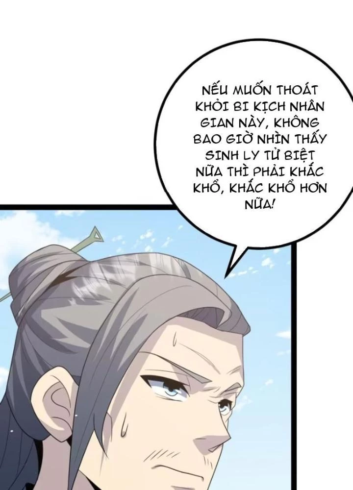 Tu tiên là ngõ cụt Chapter 59 - 7