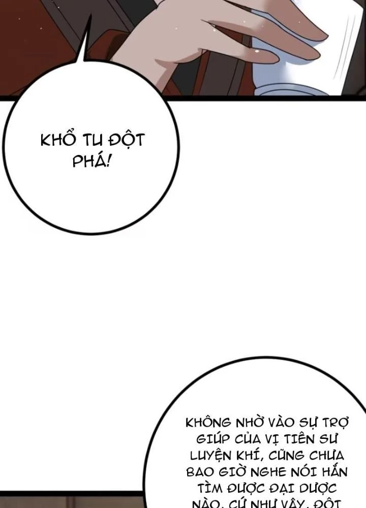 Tu tiên là ngõ cụt Chapter 59 - 55