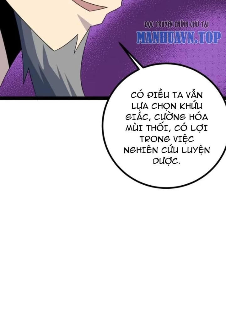 Tu tiên là ngõ cụt Chapter 59 - 87