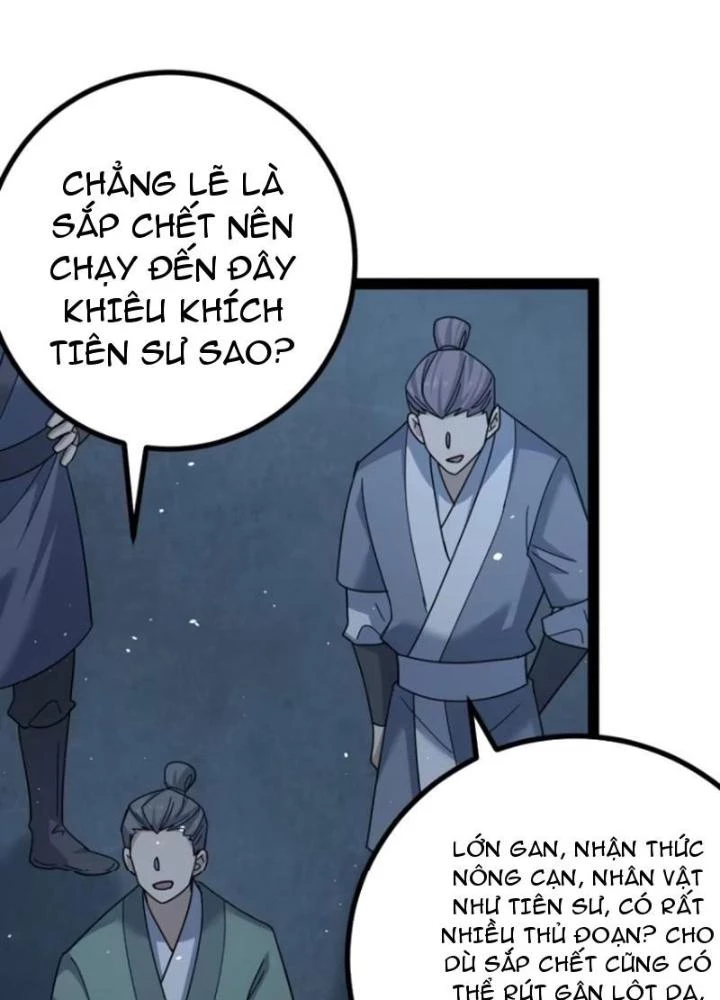 Tu tiên là ngõ cụt Chapter 60 - 13