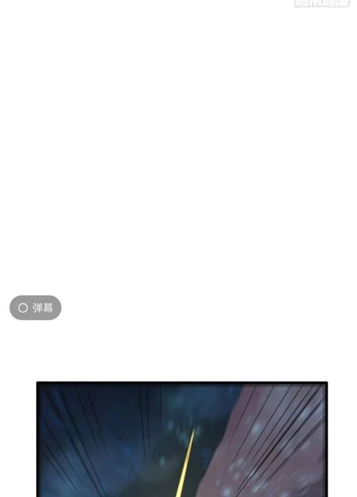 Tu tiên là ngõ cụt Chapter 60 - 21