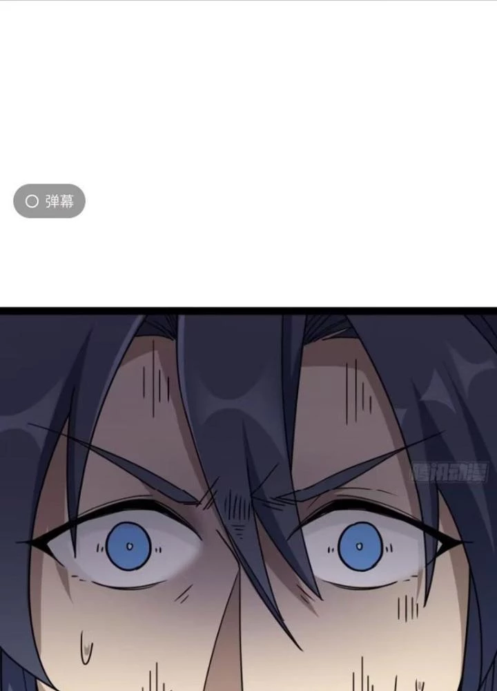 Tu tiên là ngõ cụt Chapter 60 - 27