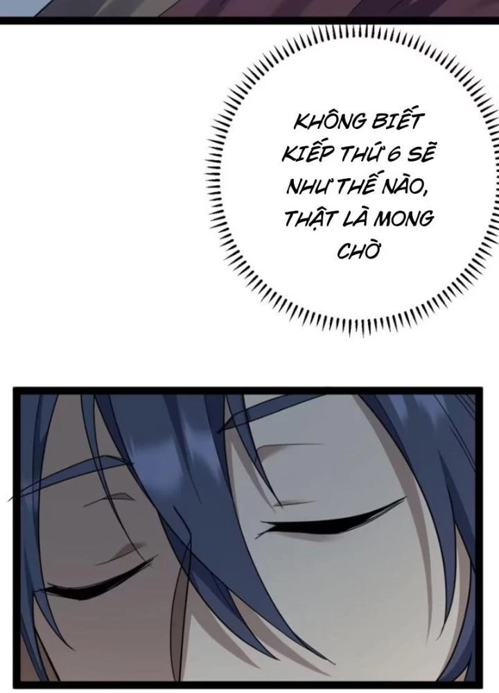 Tu tiên là ngõ cụt Chapter 60 - 59