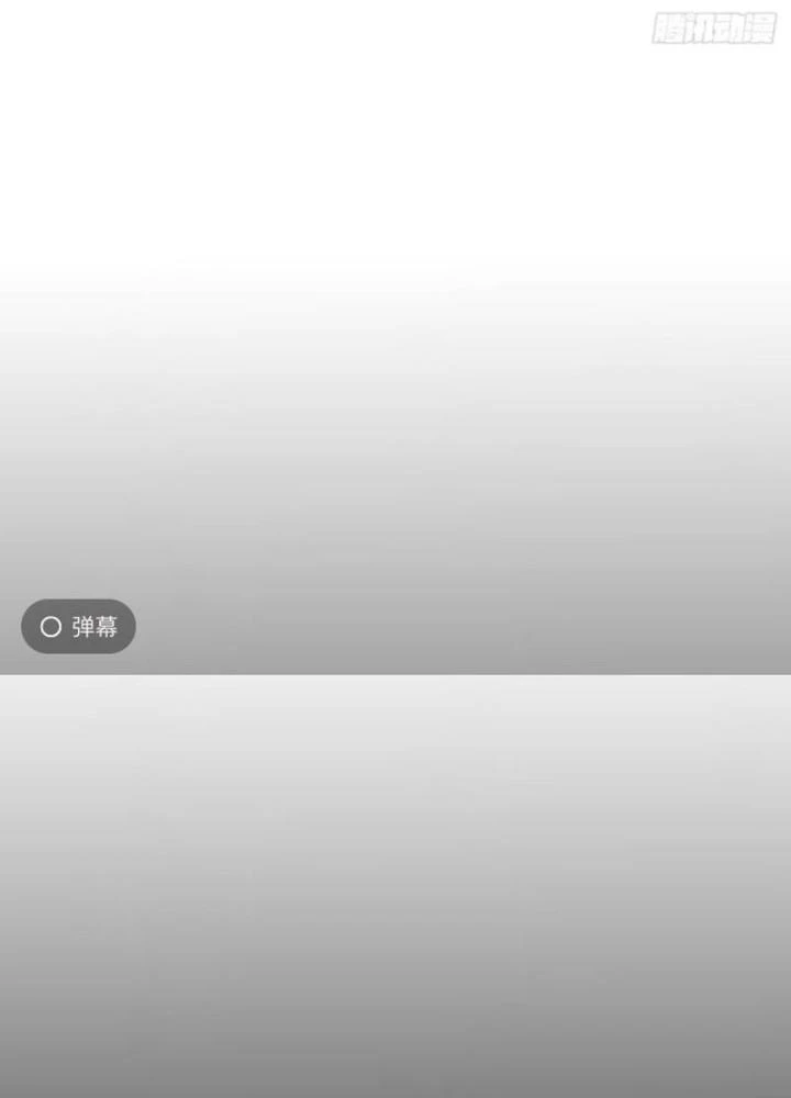 Tu tiên là ngõ cụt Chapter 60 - 61