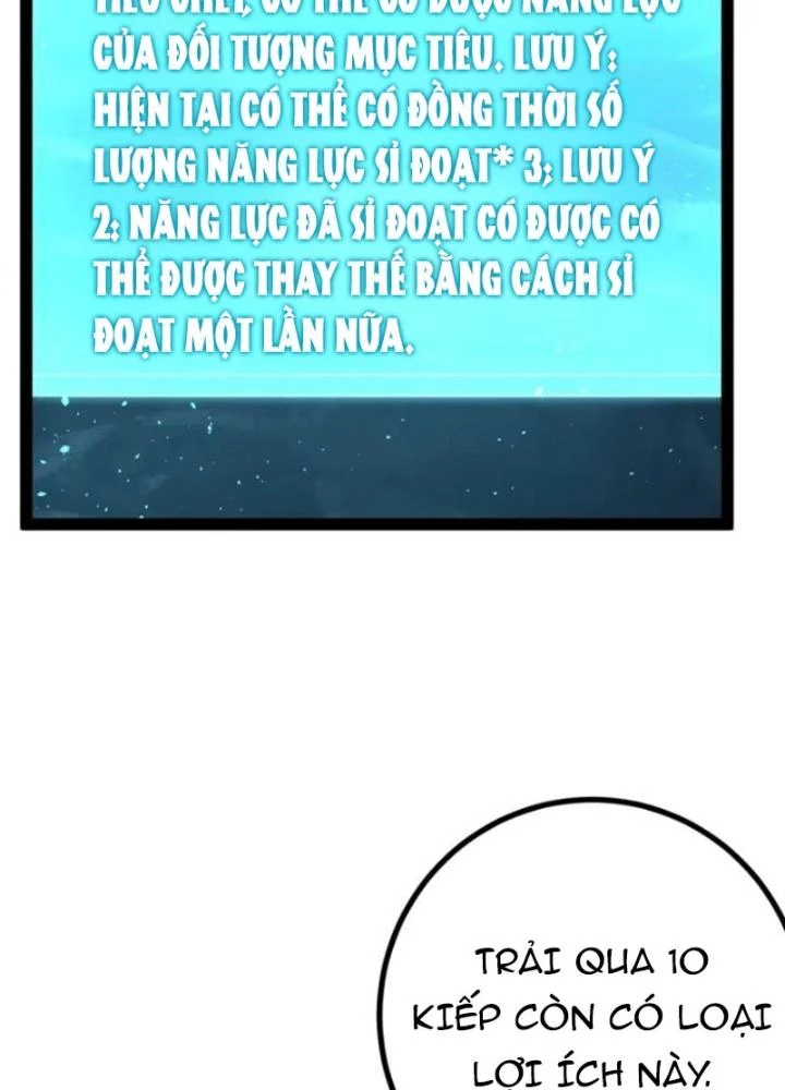 Tu tiên là ngõ cụt Chapter 60 - 101