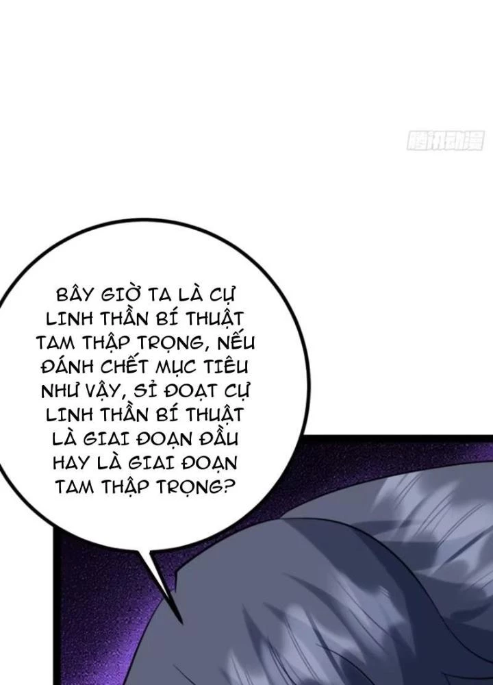 Tu tiên là ngõ cụt Chapter 61 - 7