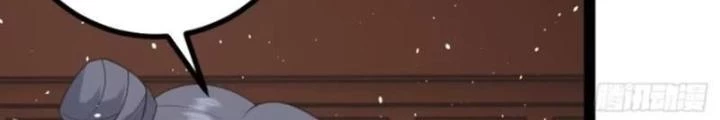Tu tiên là ngõ cụt Chapter 61 - 86