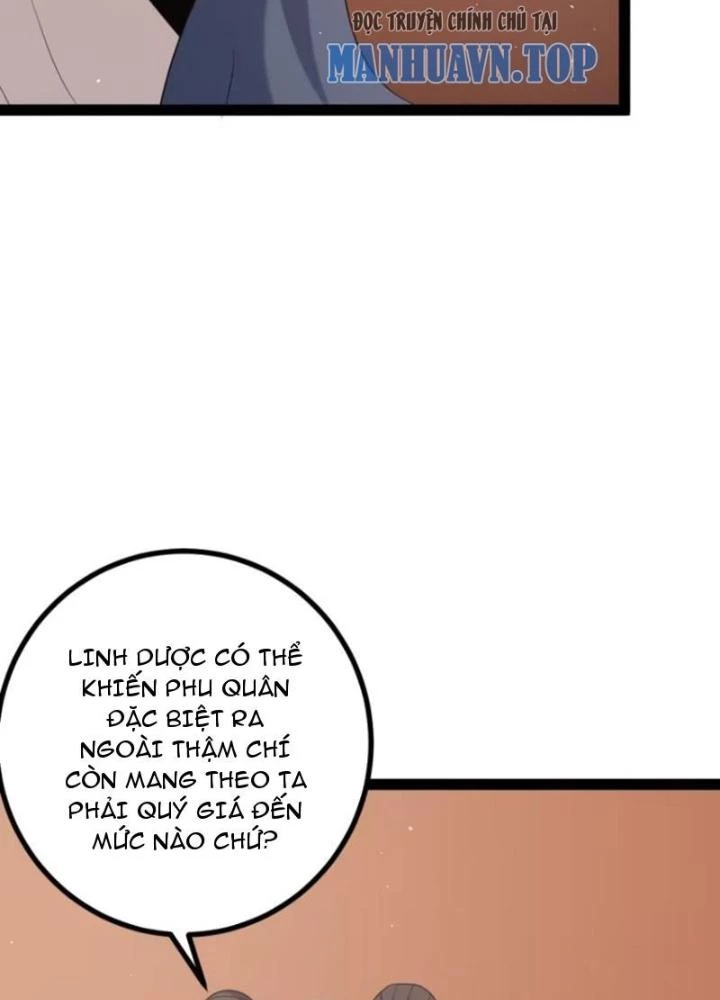 Tu tiên là ngõ cụt Chapter 61 - 103