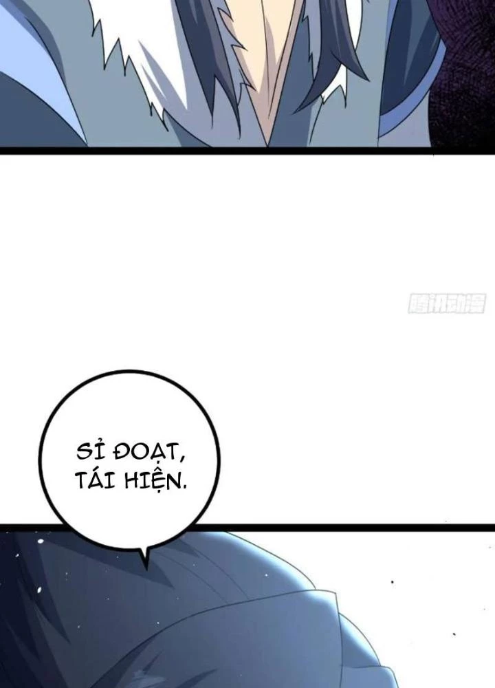 Tu tiên là ngõ cụt Chapter 62 - 53