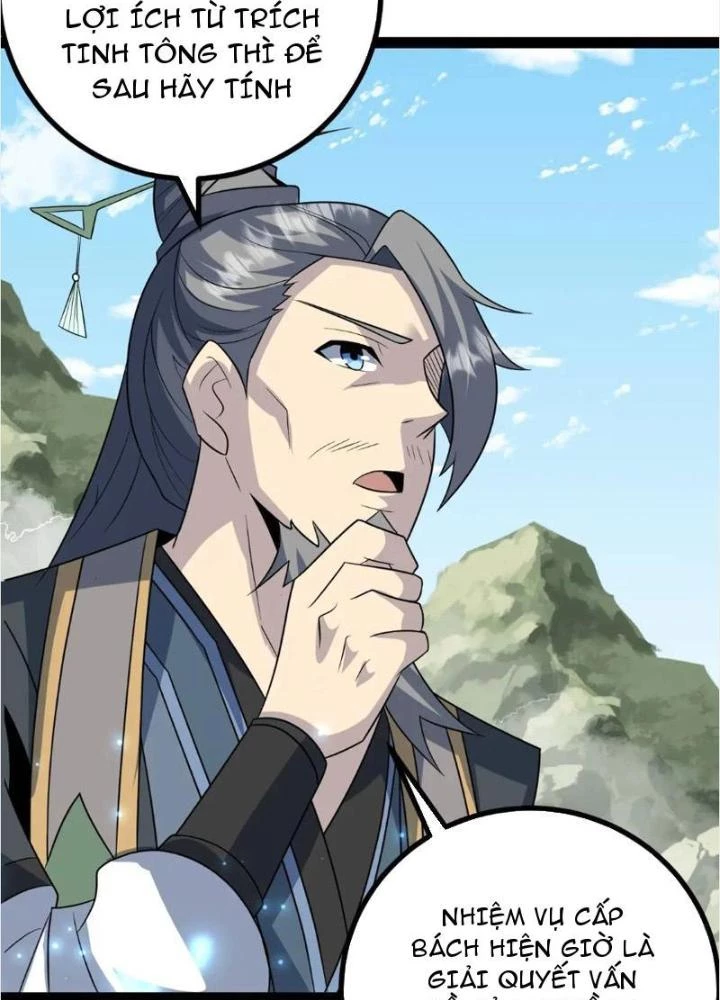 Tu tiên là ngõ cụt Chapter 63 - 93