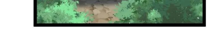 Tu tiên là ngõ cụt Chapter 66 - 84
