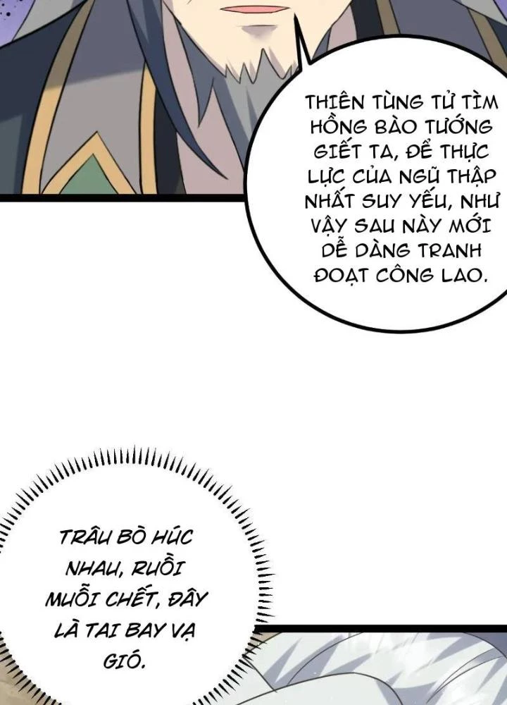 Tu tiên là ngõ cụt Chapter 66 - 105