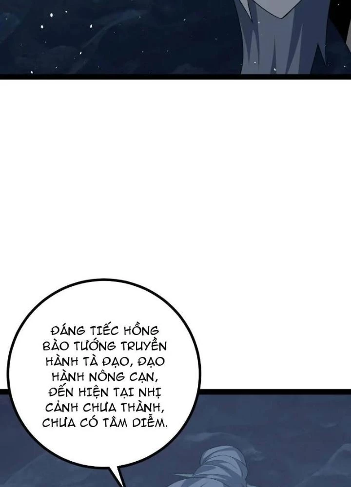 Tu tiên là ngõ cụt Chapter 67 - 67