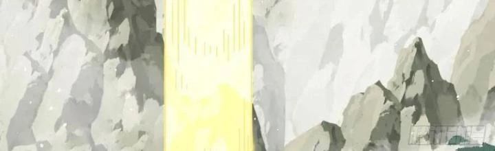 Tu tiên là ngõ cụt Chapter 69 - 2