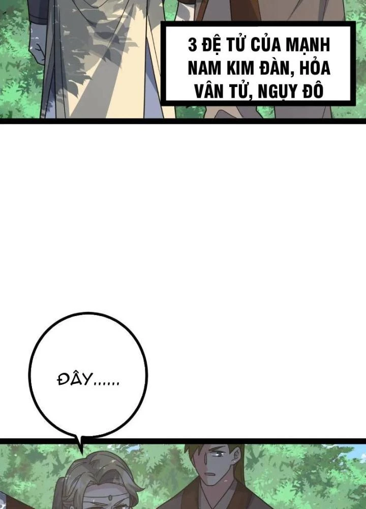 Tu tiên là ngõ cụt Chapter 69 - 7