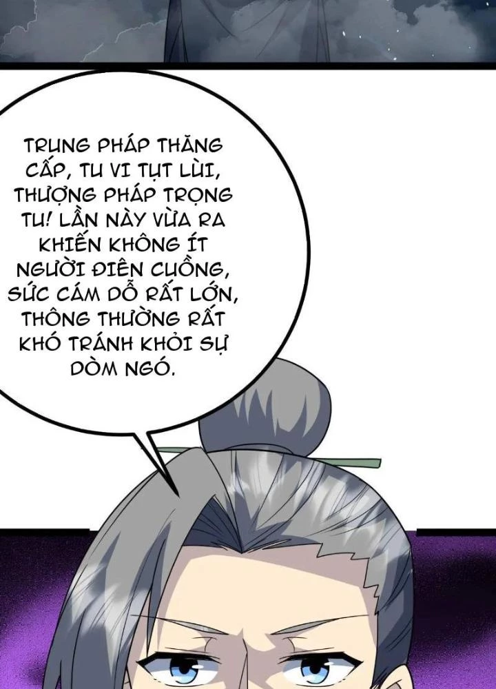 Tu tiên là ngõ cụt Chapter 69 - 39