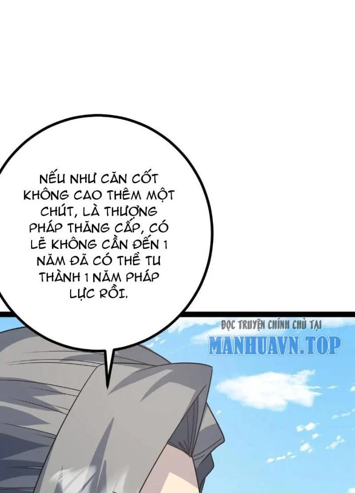 Tu tiên là ngõ cụt Chapter 69 - 75