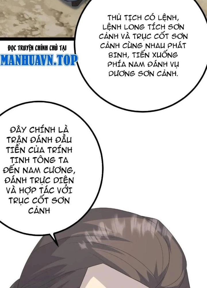 Tu tiên là ngõ cụt Chapter 70 - 3