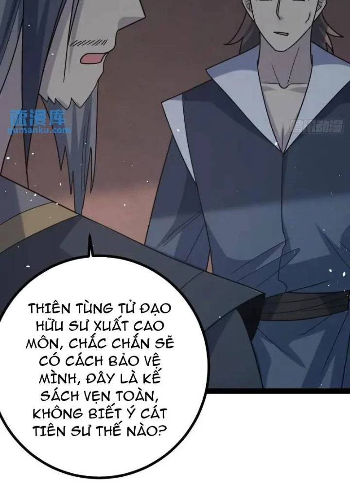 Tu tiên là ngõ cụt Chapter 72 - 27