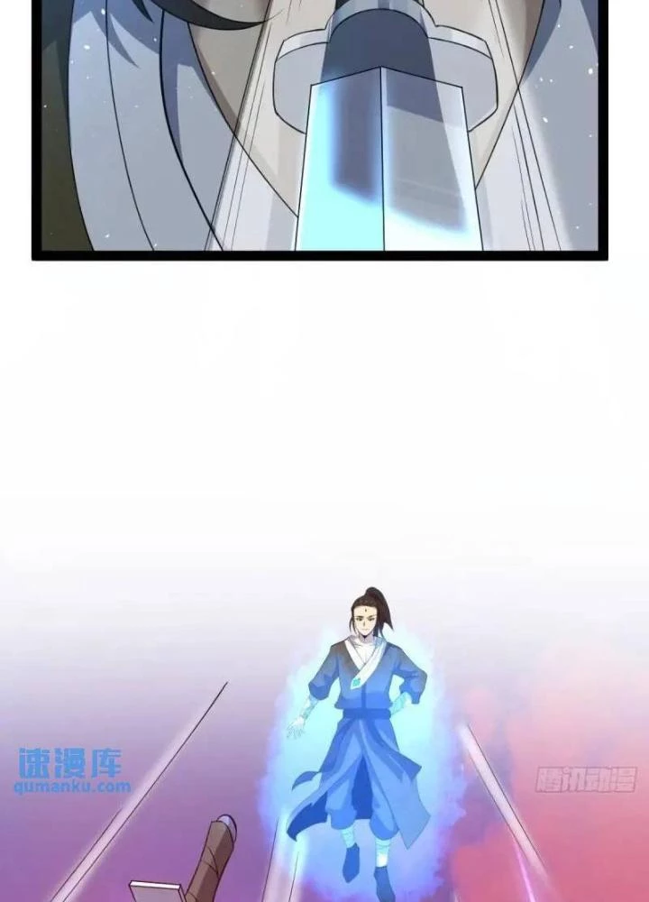 Tu tiên là ngõ cụt Chapter 73 - 13