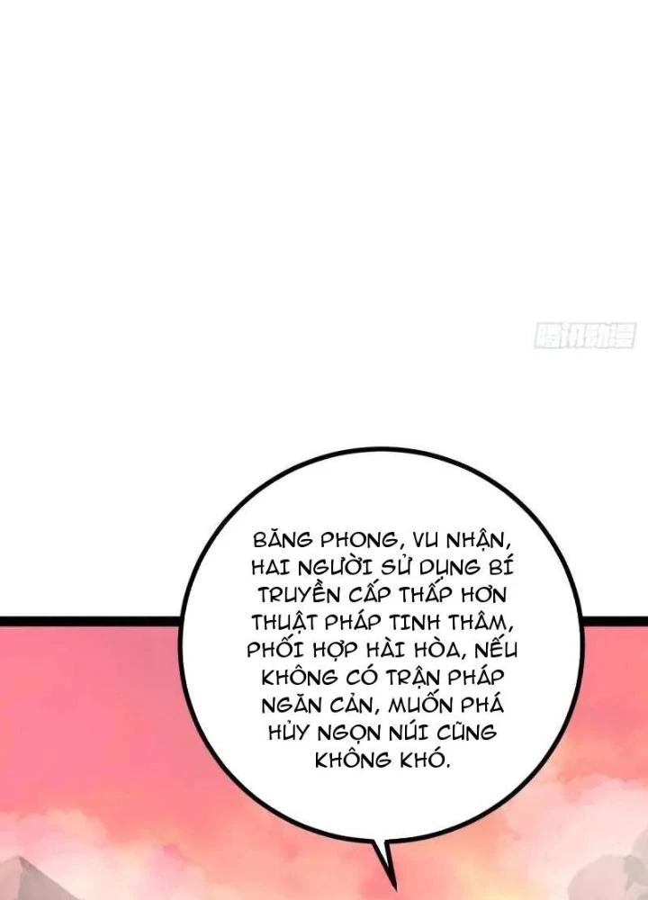 Tu tiên là ngõ cụt Chapter 73 - 25