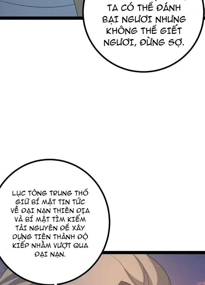 Tu tiên là ngõ cụt Chapter 74 - 9