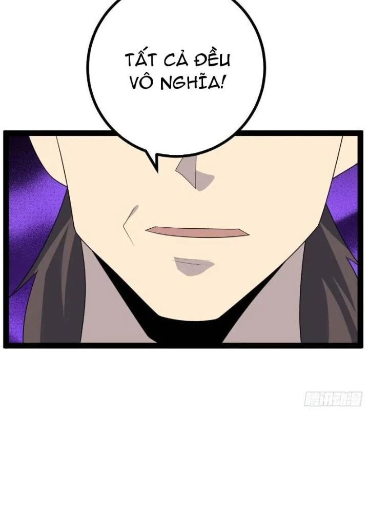 Tu tiên là ngõ cụt Chapter 74 - 17