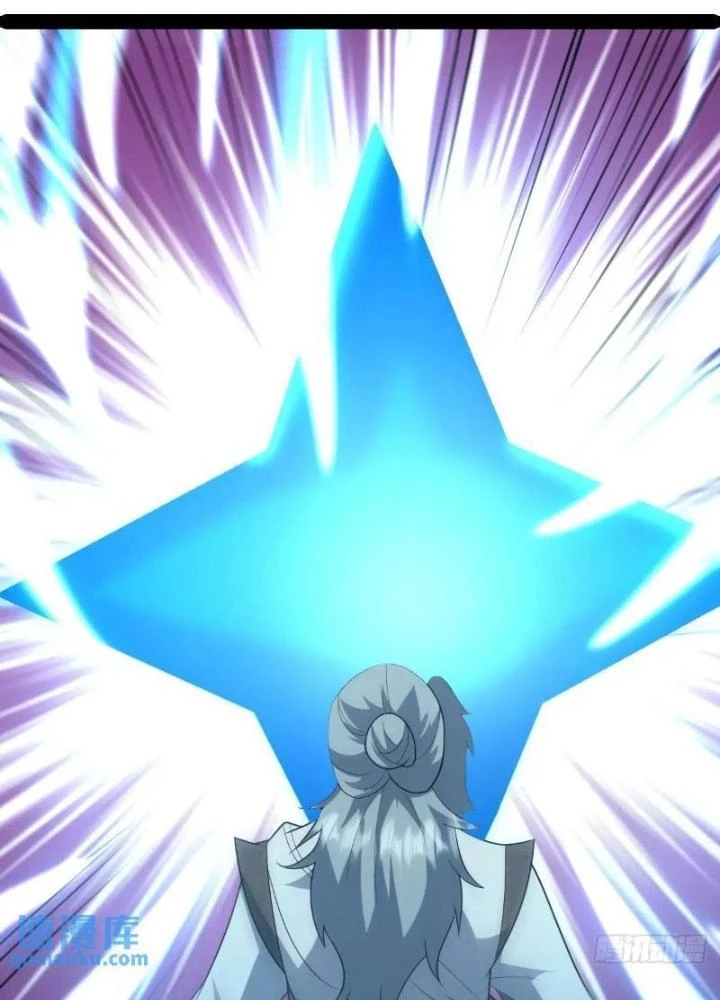 Tu tiên là ngõ cụt Chapter 74 - 37