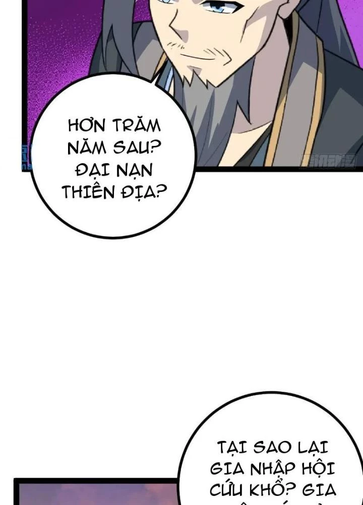 Tu tiên là ngõ cụt Chapter 74 - 63