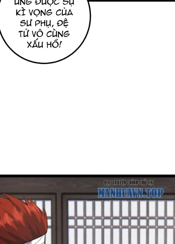 Tu tiên là ngõ cụt Chapter 75 - 75