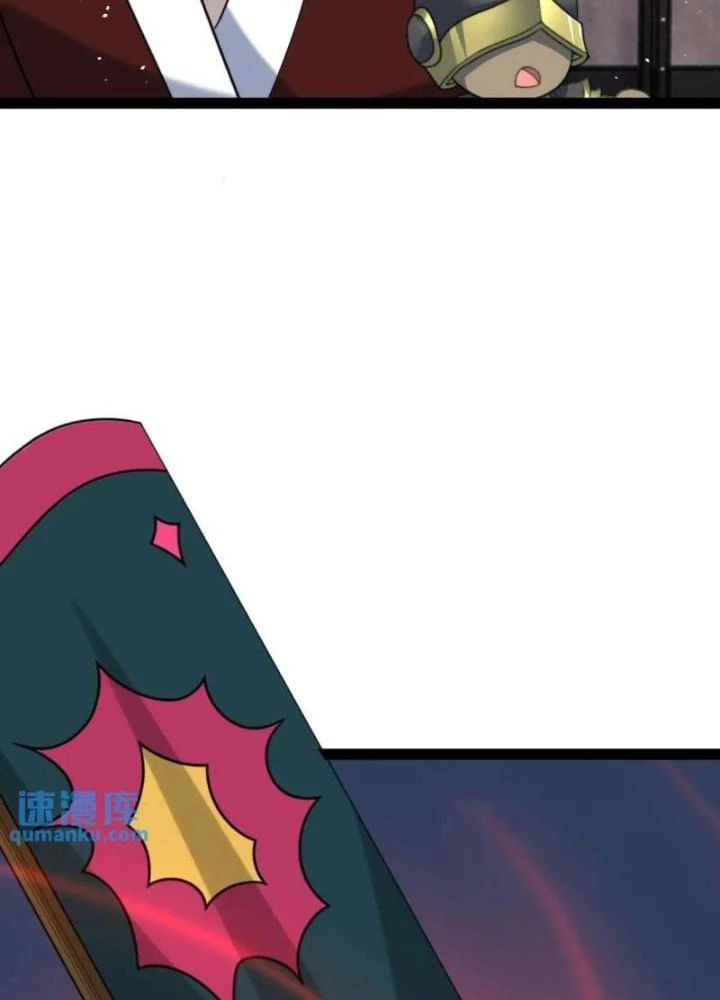 Tu tiên là ngõ cụt Chapter 75 - 87