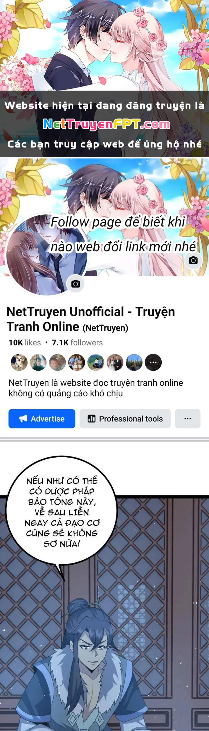 Tu tiên là ngõ cụt Chapter 78 - 1