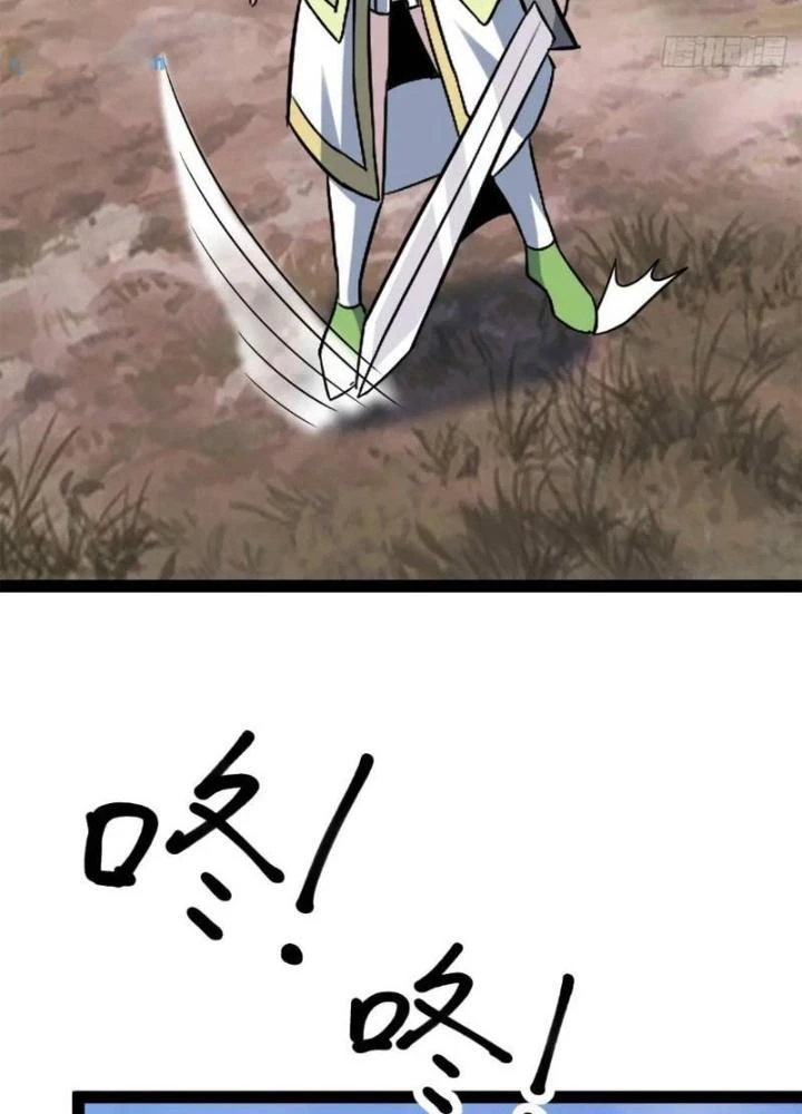 Tu tiên là ngõ cụt Chapter 79 - 25