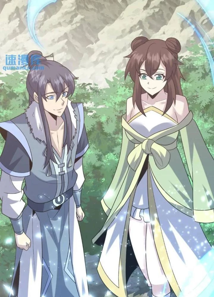 Tu tiên là ngõ cụt Chapter 79 - 81