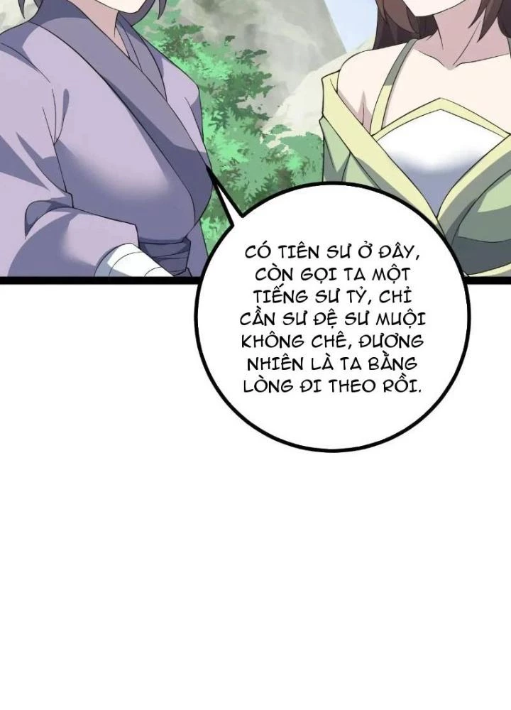 Tu tiên là ngõ cụt Chapter 80 - 17