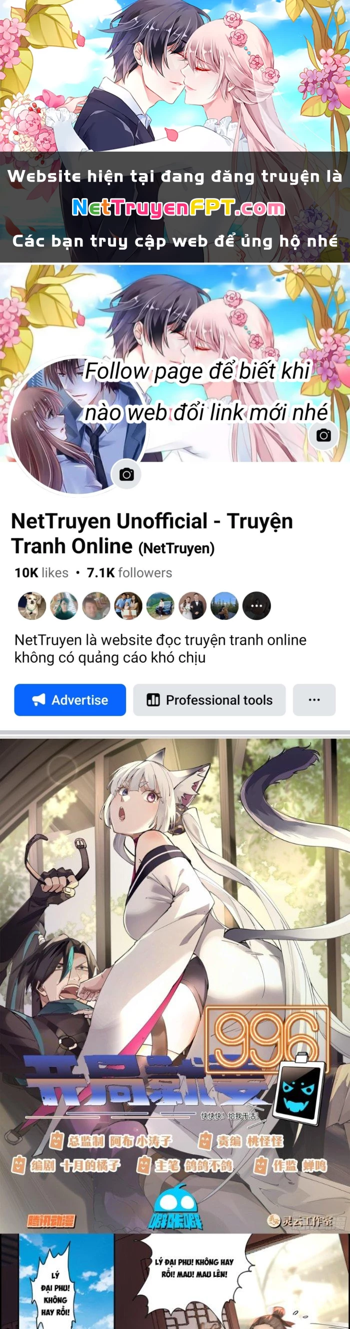 Bắt Đầu Đã Có 996 Chapter 1 - 1