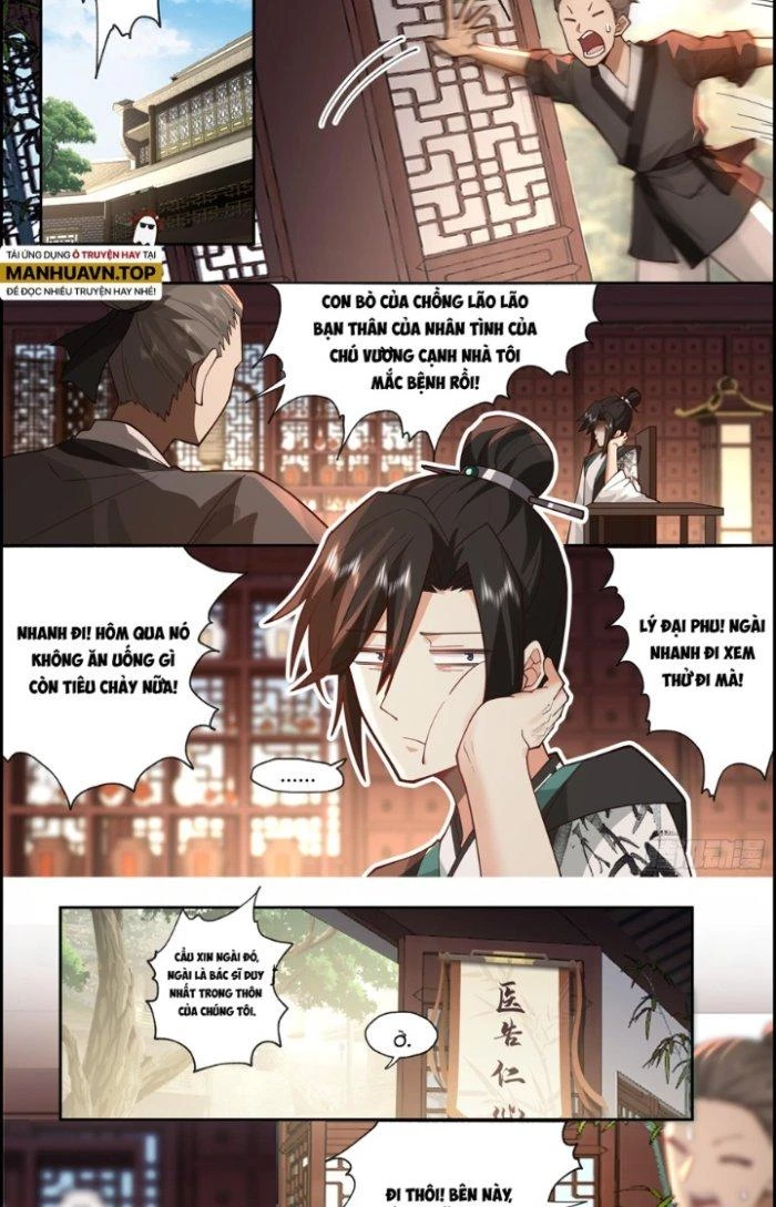 Bắt Đầu Đã Có 996 Chapter 1 - 2