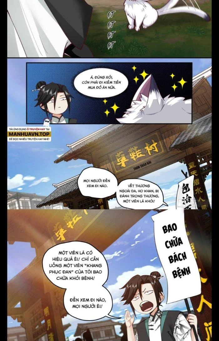 Bắt Đầu Đã Có 996 Chapter 10 - 8