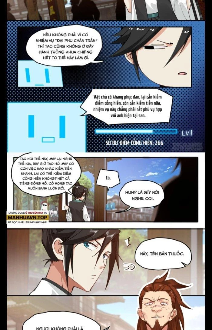 Bắt Đầu Đã Có 996 Chapter 10 - 9