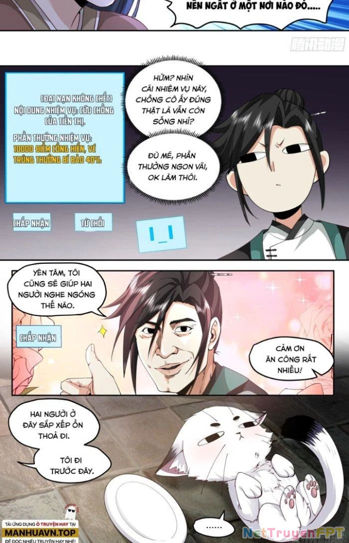 Bắt Đầu Đã Có 996 Chapter 12 - 9