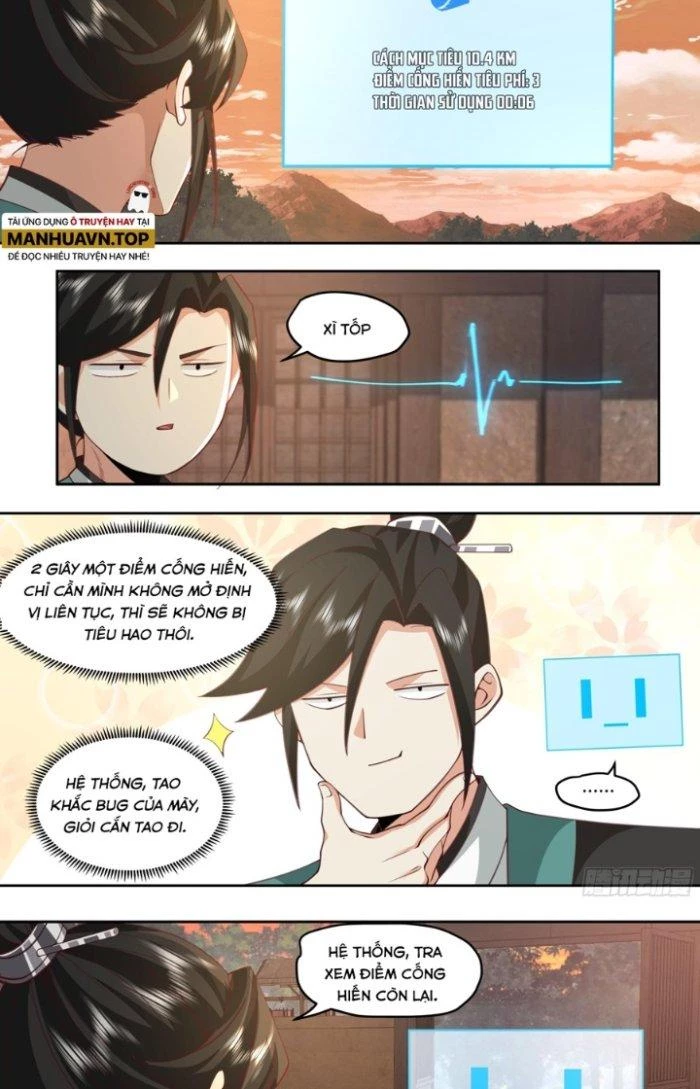 Bắt Đầu Đã Có 996 Chapter 12 - 11