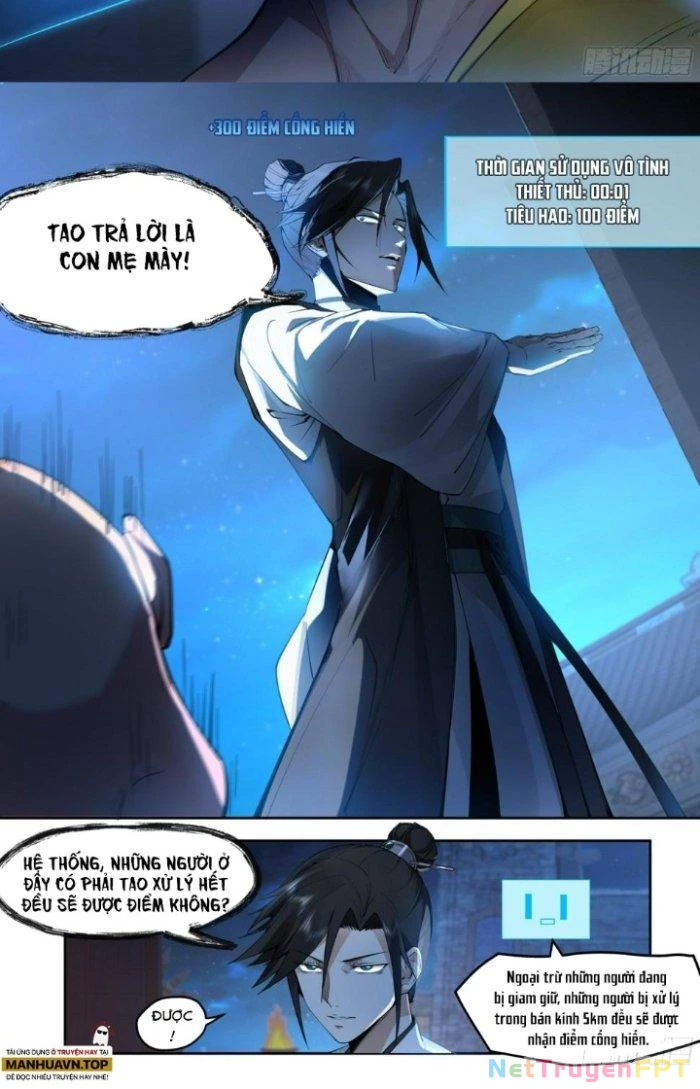 Bắt Đầu Đã Có 996 Chapter 13 - 10