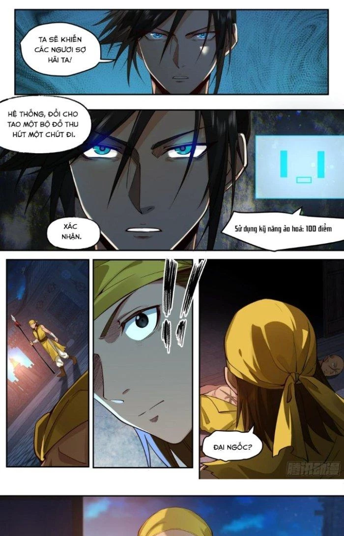 Bắt Đầu Đã Có 996 Chapter 13 - 11