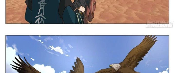 Bắt Đầu Đã Có 996 Chapter 21 - 4